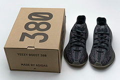 Reps Sneakers adidas Yeezy Boost 380 Black Purple Basf Boost  FZ1270